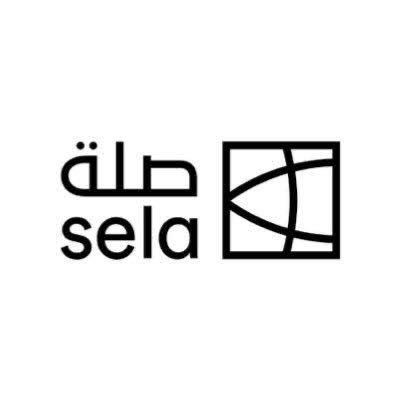شركة صلة